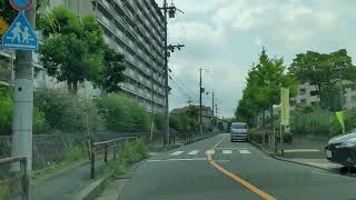 【洛西ニュータウン】京都ベッドタウン #京都 #国道9号線