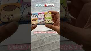 【ちいかわ】縫わずに簡単ポケットティッシュケース！全部セリアの商品で作れるよ♡#shorts