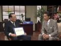 【賢者の選択】 3 3 ハーフセンチュリー 社長対談テレビ番組　japanese company president interview ceo tv　　 business ビジネス