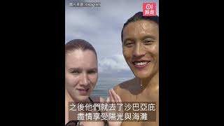 馬德鐘兒子馬在驤鍾情外籍美女　疑帶新歡「芬蘭公主」返港見家長｜01娛樂｜馬在驤｜外籍女友｜游泳健將