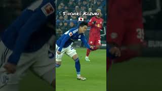 Sōichirō Kōzuki first Goal against RB Leipzig #fcschalke #s04 #schalke #schalke04 #kozuki #soichiro