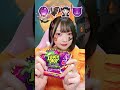 『ハロウィンにぴったりなお菓子』を食べるゲーム実況者🎃👻🍭【たまちゃん】 shorts