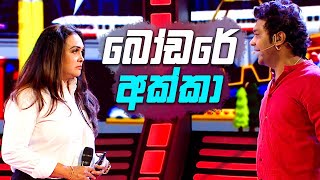 බෝඩරේ අක්කා | Champion Stars Unlimited