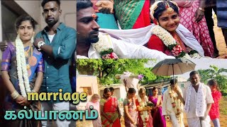 கிராமத்து கல்யாண ஜோடி #Villagemarriage இருமனம் இணையும் திருமணம் // Dindigul//Tamil Nadu// India