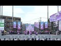 【4k】音鳴會 第41回 朝霞市民まつり 彩夏祭 マイタウン北朝霞ステージ