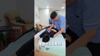 手臂應有的樣子 #傳統整復推拿 #運動按摩 #chiropractic #chiro #按摩