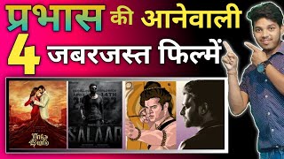 Prabhas Upcoming movies |Radheshyam ,Aadipurush ,Salaar , Prabhas 21|Hindi dubbed