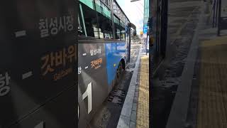 광남자동차 401번 1011호 19년식 뉴슈퍼에어로시티 상품성 개선형 CNG 2차 F/L 동대구역화성파크드림 정류장 하차, 출발