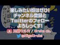 【新人vtuber】30秒でわかれ！！比嘉ウルカ【自己紹介】