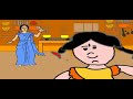 vanalu baga kuravali telugu rhymes for kids