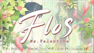 【팀 달캬】 Flos / 한국어 커버 (Korean Cover.)