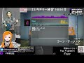 【rocksmith2014 englishok】ギター初心者が rope by foo fighters を練習する day21【vtuber kinkamokusei】