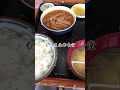 【群馬県】もつ煮永井食堂