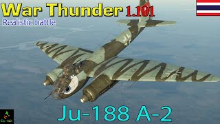 War Thunder : Aviation : Ju-188 A-2 นับว่าไม่เลว