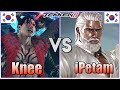 Tekken 8  ▰  Knee (Devil Jin) Vs iPetam (Eddy) ▰ Ranked Matches!