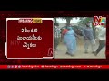 పంచాయితీ ఎన్నికల పోలింగ్ live ap panchayat elections phase 3 live ntv live