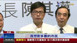 對手猛攻賭場議題韓:禿頭不怕別人拔毛