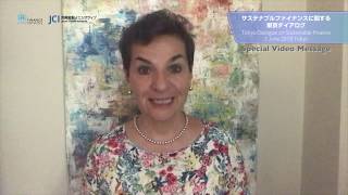 【Special Video Message 2】Christiana Figueres, Chairperson of Mission 2020（2019/06/03）