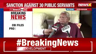 CBI Files Prosecution Sanction | Lalu Prasad Yadav's Case Progress | NewsX