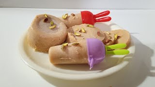 Khoye wali kulfi #khoya #khoyewalikulfi #kulfi