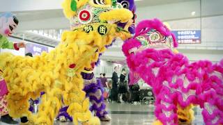 香港國際機場祝你新年快樂Hong Kong International Airport wishes you a happy Chinese New Year