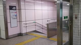 大阪メトロなんば駅C2エスカレーター(2018)osakametro namba st.C2 escalator