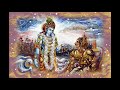 भागवद गीता का पूरा सार मात्र 3 मिनट में shrimad bhagwat geeta saar krishna motivational speech