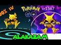 EVOLVE ABRA TO ALAKAZAM with max cp #let's go