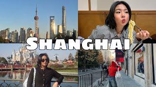 VLOG Shanghai 🇨🇳 2025 เที่ยวเซี่ยงไฮ้ อะไรใหม่ๆ