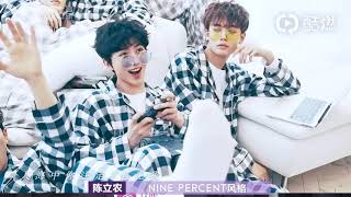 NINE PERCENT 独家专访：合体聊新专，自曝团魂高光瞬间 酷燃视频