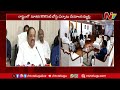 కేంద్ర వ్యవసాయ శాఖ మంత్రి శివరాజ్ సింగ్ తో మంత్రి తుమ్మల భేటీ thummala nageswara rao ntv