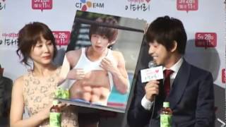 120521 KiBum - I Love Italy @ Press Conference SSTV News (SUPER JUNIOR)