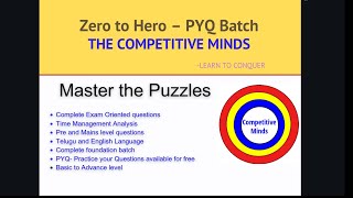 The Competitive Minds Target SBI 2025 Challenge Day-15 || PYQ Batch