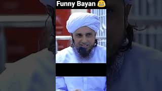 Mufti Tariq Masood Funny Bayan 🔥😀🔥 [ Ep.08 ]