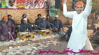 Mainu Paar Laga meeran main Nokar Tere Darr Di | 2025 Mehfil Production