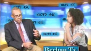 Berhan TV Interview: VSO Ethiopia Director Wubeshet Woldemariam Part One