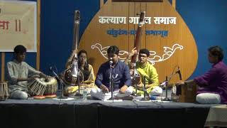 Rohit Dharap- Raag Kaushi Kanada