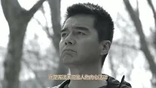 《人民的名义》人物篇：陈海