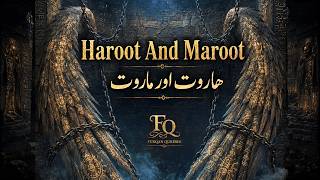Harut And Marut | Ancient Babylon | Black Magic | Mystery | ھاورت اور ماروت