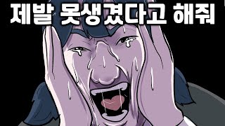 이뻐져서 아프리카 이적 실패한 딸