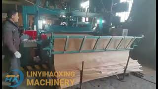 Plywood machinery-spindle plywood veneer peeling machine/2600mm Spindle Veneer Peeling Machine