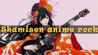 Shamisen × Rock × Anime – Perfect BGM for Study, Sleep, Work, and Gaming