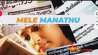 മേലെ മാനത്ത് താരകൾ മിന്നുന്നു || MELE MANATHU THARAKAL MINNUNNU ||  MALAYALAM ALBUM SONGS || MNSCORD