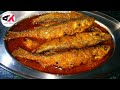 छोटी मछली ऐसे बनाएंगे तो मेहमान भी पूछेंगे कैसे बनाया small fish choti machli recipe