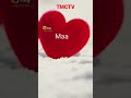 TMCTV