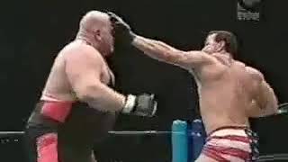 Don Frye vs Vader