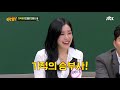 강호동 없는 강호동 미담 티파니 영 tiffany young 에게 손난로를 준 사람😇은.. 아는 형님 knowing bros 270회 jtbc 210306 방송