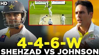 Ahmed Shehzad vs Mitchell Johnson | 4 - 4 - 6 - W | Pakistan vs Australia | PCB | Test | MA2A