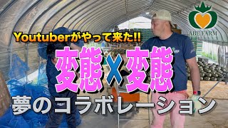 【速報】北海道を突っ走ってるヤバい人にかぼちゃの授業をしました