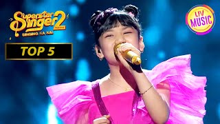 'Pucho Na Yaar' पर Sayisha ने दी एक Graceful Performance | Superstar Singer 2 | Top 5
